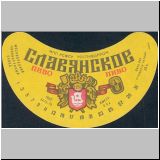 moskaumokrowez (152).jpg